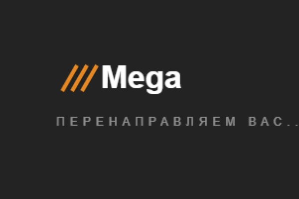 Кракен ссылка настоящая
