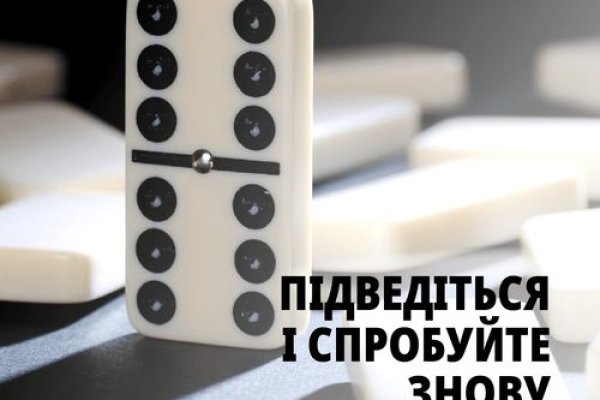 Кракен зеркало onion