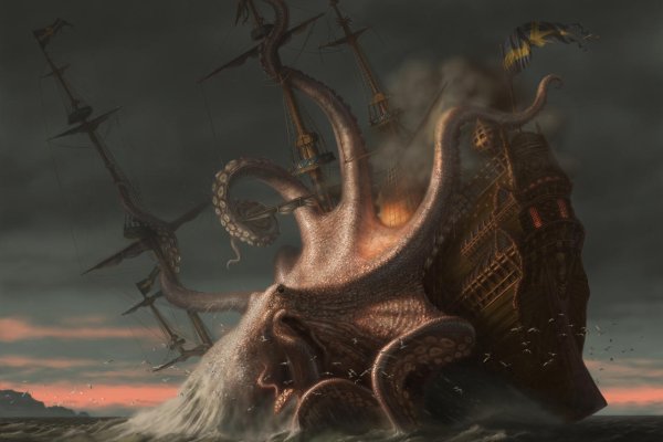 Kraken 5at