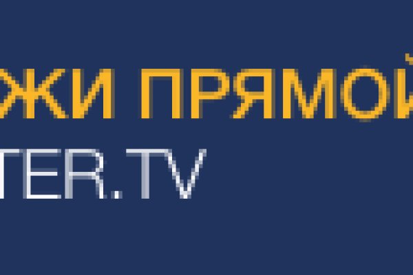 Почему кракен не блокируют