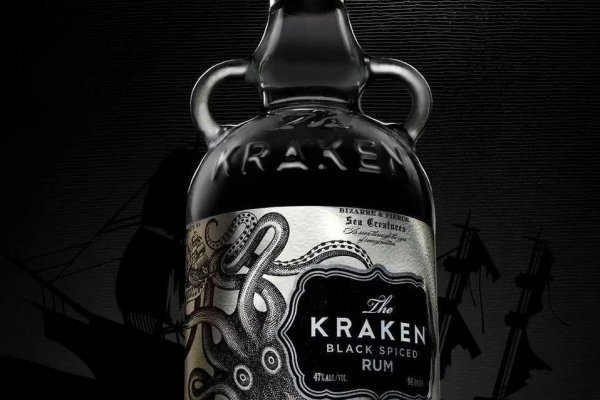 Kraken