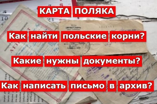 Кракен купить порошок маркетплейс