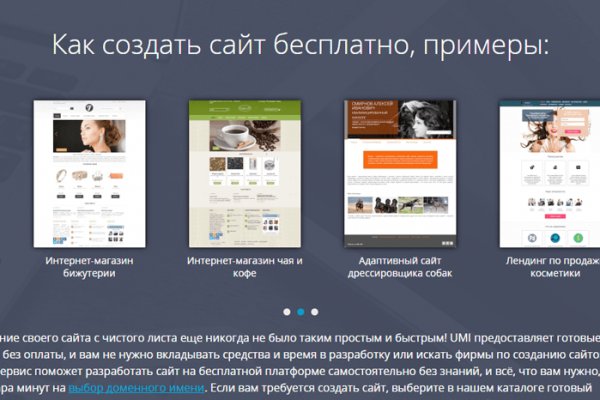 Кракен маркетплейс kr2web in площадка торговая