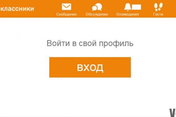 Kraken ссылка зеркало krakentor site